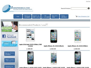 1 Shop Mobile