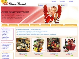 800 China Baske