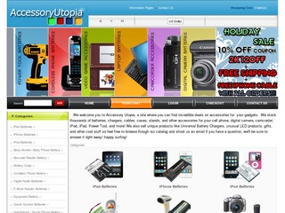 AccessoryUtopia