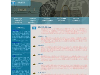 AlphaCraze.com