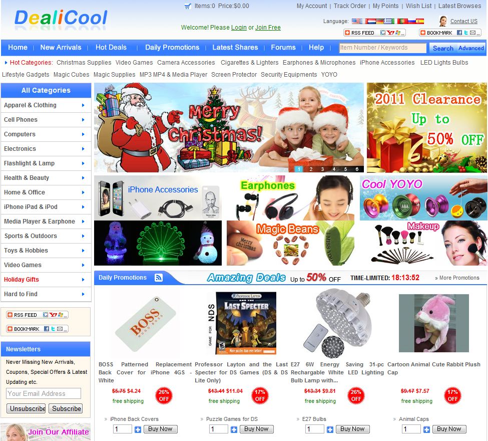 DealiCool