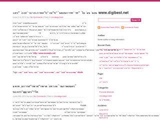 DiGiBest