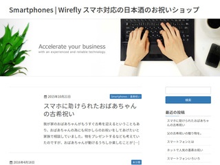 FONcentral [als