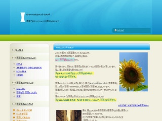HM Computer