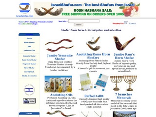 IsraelShofar.co