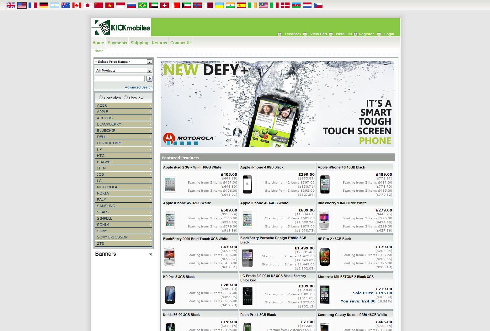 Kickmobiles.com