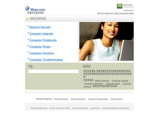 MixPC.com