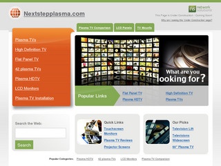 NextStepPlasma