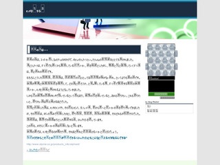 Noonshopper.com