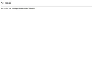 Packet8