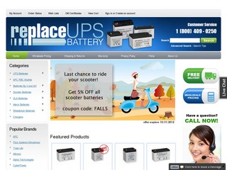 ReplaceUPSBatte