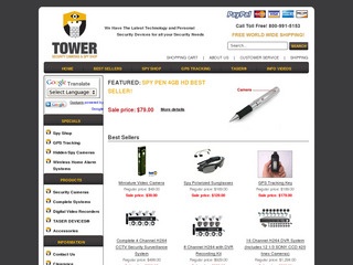 Tower Security