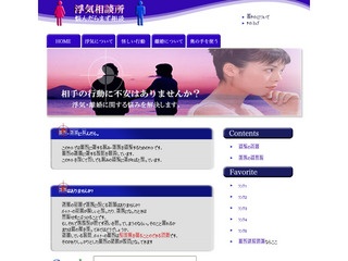 VisionTech Netw