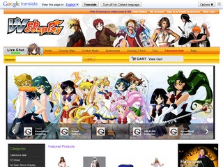 WebCosplay