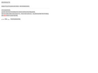batterysupport.