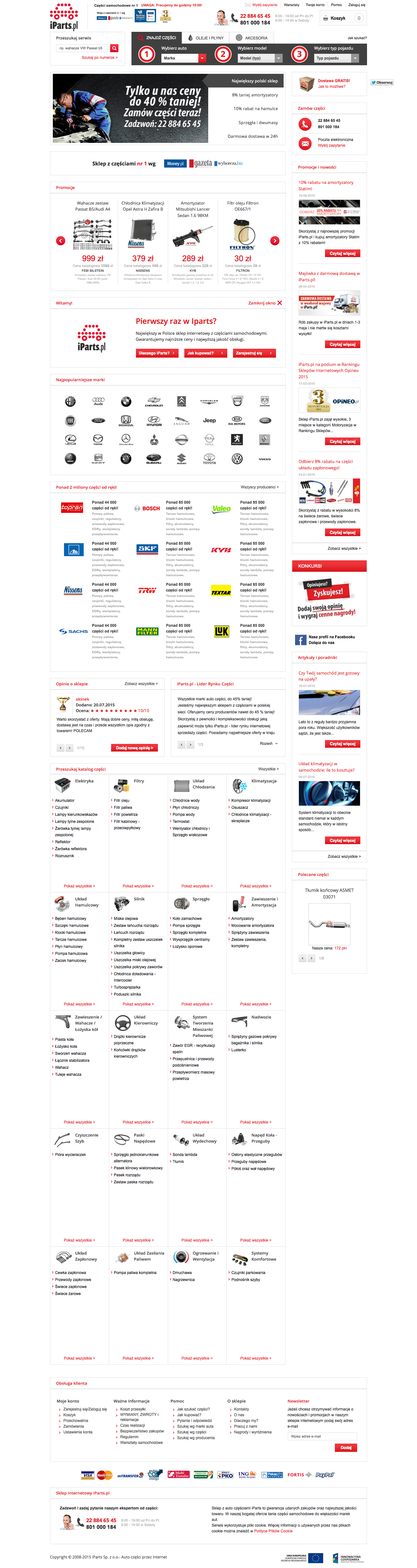 iParts.pl