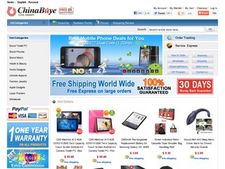 ChinaBuye_SoundAsia_Technology_Co_Limited.jpg