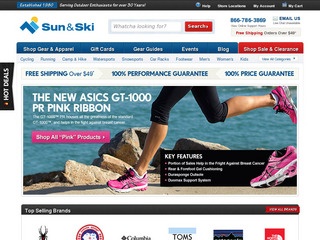 Sun & Ski Sports Reviews | 19 Reviews of Sunandski.com | ResellerRatings